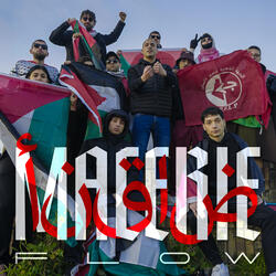 Macerie Flow