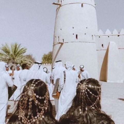 LEH HABIBI