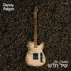 SHIR CHADASH - שיר חדש