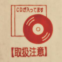 Personal Correspondence