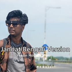 Jannat
