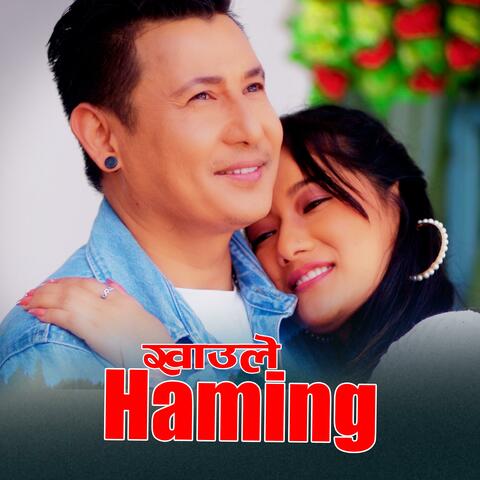 Khaule Haming