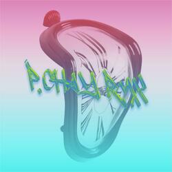 អោយអូនអស់ចិត្ត