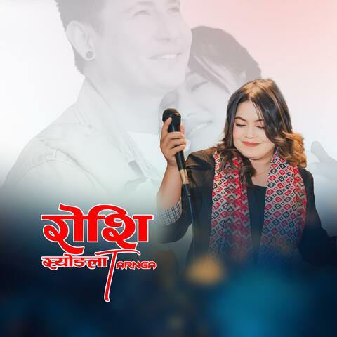 Roshi Shyong la Targa Singale Song