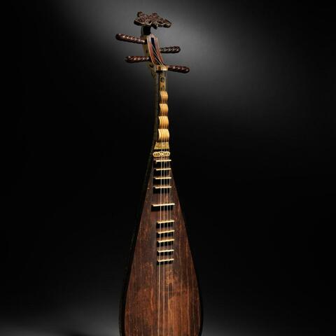 Yungong Xunyin 云宫迅音 Pipa