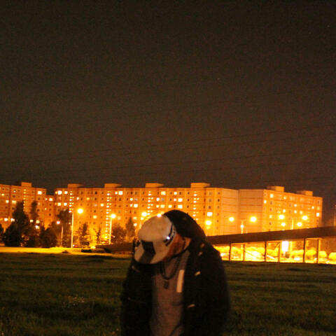 Kinni Su Peas (feat. Y'ga)