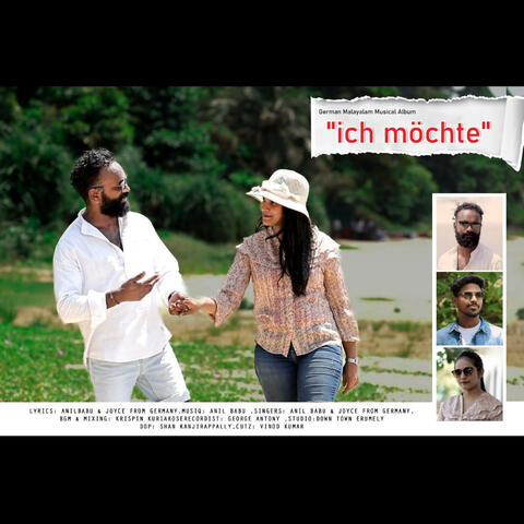 Joyce From Germany Ich Möchte