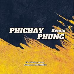 សិប្បនិមិ្មត