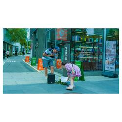 따뜻한 거리 (feat. 네모사진)