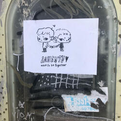 Blaster (feat. The Bønitas, SEXY SETZY & Ryck Mú!)