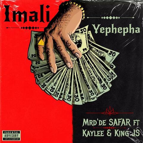 Imali Yephepha (feat. Kaylee & King JS)