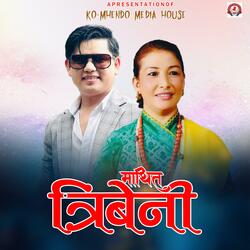 Mathi ta Triveni Bishow Dong,Indira Gole