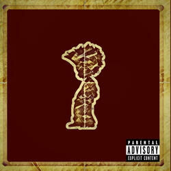 Certified (CheckIn Freestyle)