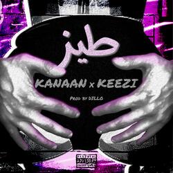 TEEZ طيز (feat. KEEZI)
