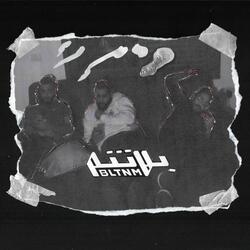 Umro2 (feat. Shabjdeed & Al Nather)