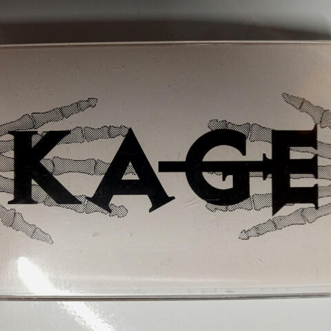 KAGE STUDIO EP 1996