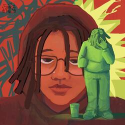 mala (feat. prod by baby)