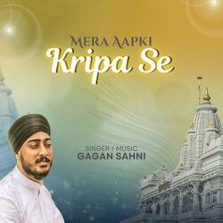 Mera Aapki Kripa Se