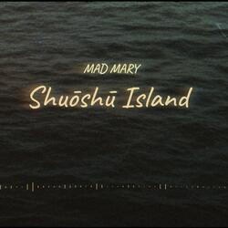 Shuōshū Island