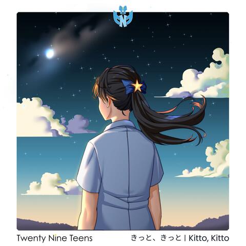Kitto, Kitto (Indonesian Version)