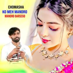 Pehla Pada Me Setting Chh (feat. MANRAJ DEEWANA)