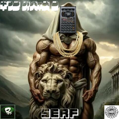 God Tier 2: The Beat Ep