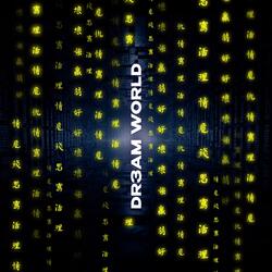 Bandos (Bring Me Down)