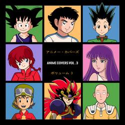 Quiero Estar A Tu Lado (Orphen)