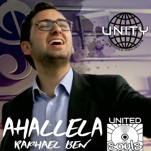 אהללה - AHALLELA (feat. Raphael Ben)
