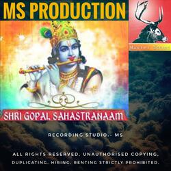 Shri Gopal sahastranaam. MS.