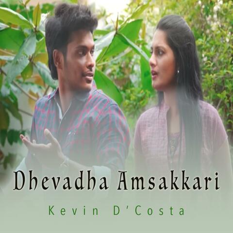 Dhevadha Amsakkari