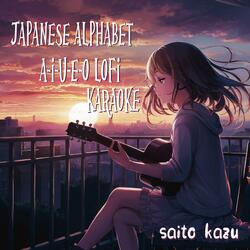 Japanese alphabet A-I-U-E-O lofi