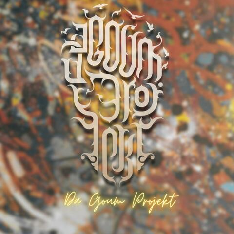 حــدِيـث Que des paroles (Radio Edit)