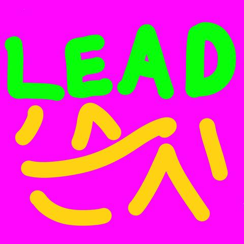 Lead