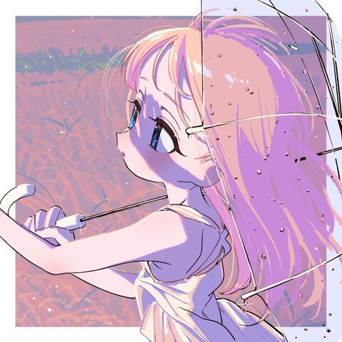 めぐるひかり