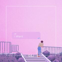 All I Want