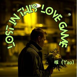 Lost in This Love Game