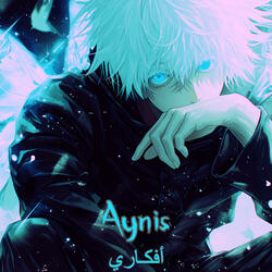 Thoughts/أفكـاري