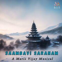 Saambavi Saranam (feat. Balaji Sri & Savani Ravindra)
