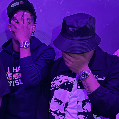 In n Out Freestyle (feat. OTW4)