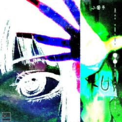 Stuck (feat. Dereayun)