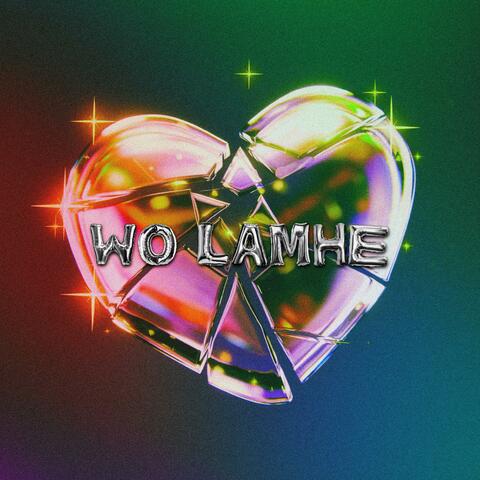 Wo Lamhe