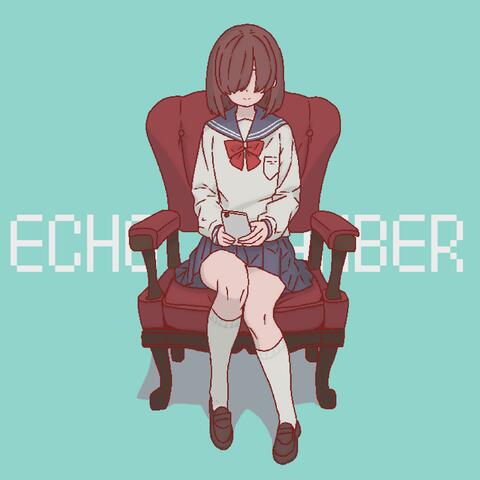 エコーチェンバー (feat. Synthesizer V AI Ryo)