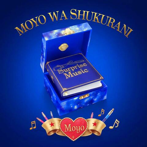 Moyo wa shukurani