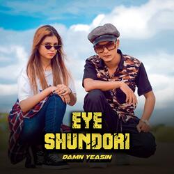 Eye Shundori