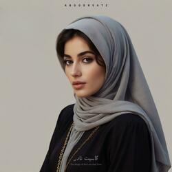 غموض النغم - Misterio del Ritmo