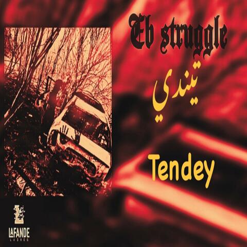 Tendey (feat. Toumy)