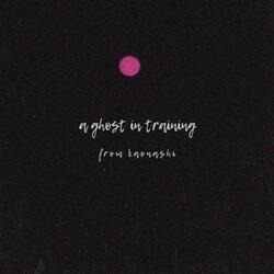 PRIZED POSSESION (intro)