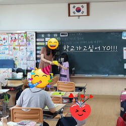 학교가고싶어YO