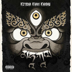 Keyjcha Khari Khadhu (feat. Da Guest)